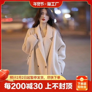 韩系高级感毛呢子大衣外套女中长款秋冬季2023西装小个子