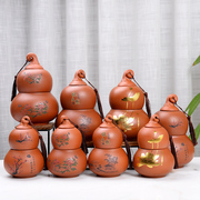 创意紫砂青瓷茶叶罐陶瓷大号密封罐，家用葫芦摆件普洱支持礼盒定制