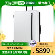 韩国直邮Samsonite MYTON新秀丽行李箱万向轮拉杆箱旅行箱28寸