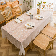 白色蕾丝法式镂空美式乡村北欧长方形，桌布野餐布桌布台布