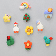 可爱小兔子小鸭子冰箱贴磁性贴个性创意吸铁石花朵3d立体小巧装饰