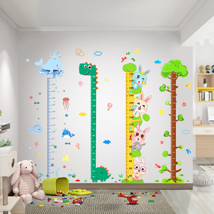 身高升高贴墙纸贴量身高卡通墙贴儿童身高测量墙贴创意可移除成人