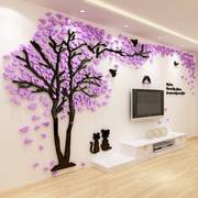 情侣树创意客厅墙壁贴纸，沙发电视墙，装饰背景墙面3d立体亚克力贴画