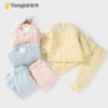 童泰婴儿立领棉衣套装，男女宝宝夹棉保暖对开棉袄棉裤两件套