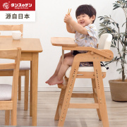实木儿童餐椅宝宝餐桌椅家用多功能婴儿吃饭座椅可升降成长椅大童