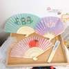 可爱卡通折扇中国风女式流苏，随身小巧折叠竹扇古风汉服配饰扇子