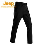 Jeep吉普男士卫裤全松紧户外加厚运动裤透气直筒保暖针织裤休闲裤