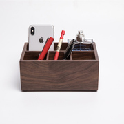 创意家用黑胡桃实木桌面杂物收纳盒木质办公用品整理盒笔筒品