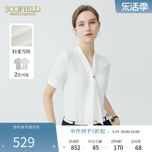 Scofield女装夏季飘带领结雪纺衫短袖衬衫通勤小个子衬衣上衣