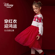 迪士尼女童甜美毛线长袖连衣裙，2023秋冬装儿童，网纱拼接裙子公主风