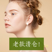 sale日系树脂u型，透明耳夹小巧设计可爱戒指小手金色耳钉耳夹女