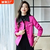 韩版小香风西装外套女士，2024春秋休闲气质，高级感短款西服上衣