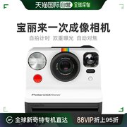 美国直邮Polaroid宝丽来拍立得相机相纸自动对焦经典胶片一次成像