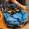 中国积木兼容乐布加迪威龙遥控机械组跑车成人高难度拼装模型玩具
