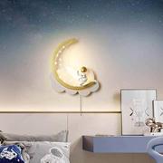 儿童房壁灯墙灯壁挂式创意宇航员房间装饰卧室床头灯小夜
