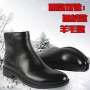 冬季男士绒皮鞋真皮羊毛靴保暖毛皮鞋商务正装棉皮鞋防寒靴马丁靴