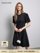 贝茜妮法式高级感黑色连衣裙，女2023夏季纯棉小黑裙收腰显瘦裙