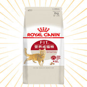 皇家f32理想体态，成猫粮2kg15kg提供全面营养成年宠物猫粮