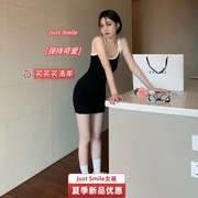 纯欲紧身包臀裙夏季黑色，连衣裙吊带女交叉无袖，性感小个子低腰短裙