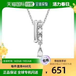 韩国直邮swarovski 男女 项链施华洛世奇水晶吊坠钻石银色锆石