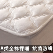 a类纯棉抗菌防螨床笠单件全棉，加厚夹棉防滑床垫保护套防尘床罩1.5