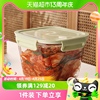 格娜斯冰箱保鲜盒玻璃腌菜大容量微波炉密封盒泡菜猪油储存专用