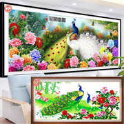 纯手工十字绣成品花开富贵祯祥孔雀开屏牡丹中式客厅挂画带框装裱
