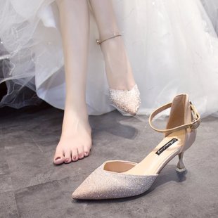 香槟色伴娘鞋女细跟中跟一字扣包头渐变色尖头水晶鞋配婚纱的单鞋