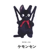 日本totoro宫崎骏周边正版魔女宅急便黑猫吉吉双肩包背包书包