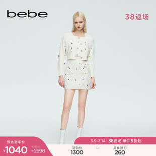 bebe春夏系列女士短款蕾丝领含羊毛烫钻针织开衫外套130606