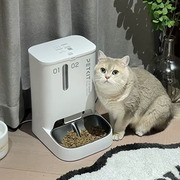 小佩自动喂食器猫咪定时宠物智能，猫粮狗粮投喂食机新一代(新一代)可视