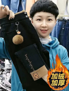 加绒加厚保暖牛仔裤女高腰显瘦百搭直筒，女秋冬时尚小脚铅笔裤