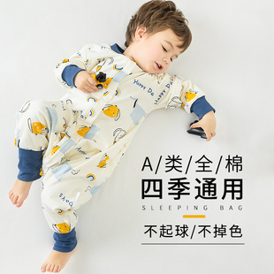 婴儿睡袋春秋双层纯棉宝宝分，腿睡袋儿童，秋冬空调房防踢被四季通用
