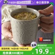 自营kingzuo陶瓷马克杯，耐热杯子可爱早餐，牛奶茶水杯咖啡杯