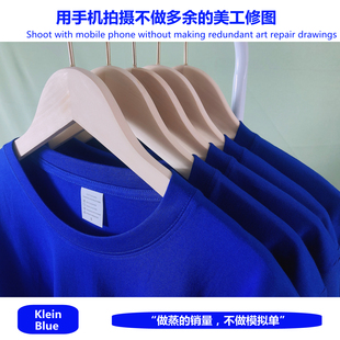 克莱因蓝色纯棉男女圆领短袖t恤个性来图定制图案文化衫印字班服T