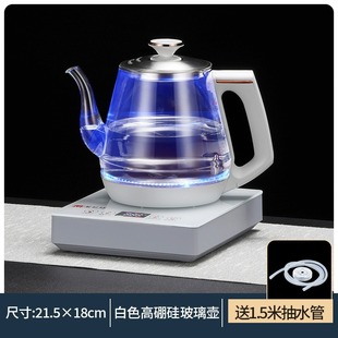 电热水壶自动上水加水抽水茶炉具304不锈钢，烧水泡茶壶快速壶