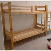 加厚7x7公分实木双层床原木经济型松木实木高低床公寓床1.2米