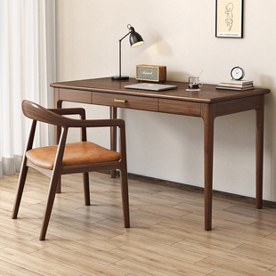 黑胡桃木书桌北欧简约现代写字台，实木办公桌家用学生电脑桌带书架