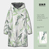 新中式植物绿色叶子艺术插画淡雅中长款卫衣裙女外套秋装设 无界