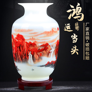 景德镇陶瓷花瓶摆件，客厅插花家居博古架电视柜装饰品，干花瓷器玄关