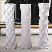 简约现代时尚白色落地陶瓷创意小大干花绢花客厅摆件欧式中式花瓶