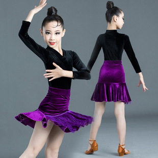 拉丁舞服女童春秋表演比赛演出少儿练功服，长袖拉丁舞蹈裙流苏分体