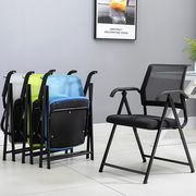 凳子靠背椅家用折叠椅子，简约办公椅会议椅电脑椅，培训新闻座椅宿舍