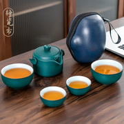 静瓷斋快客杯陶瓷茶具茶杯茶壶，一壶四杯泡，茶器便携简约旅行户外