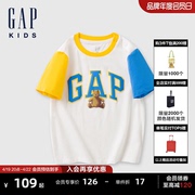 Gap男幼童2024夏季纯棉小熊logo撞色短袖T恤儿童装上衣465360