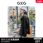 GXG男装 黑色翻领夹克外套时尚字母绣花 2022年秋季