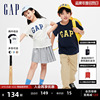 Gap男童2024春夏LOGO纯棉短袖T恤两件装儿童运动套装404362