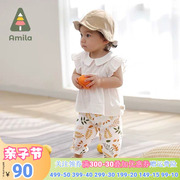 Amila 女宝宝纯棉套装夏装20203女童洋气上衣小童时髦两件套2