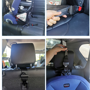 儿童安全座椅isofix接口，连接带latch顶部固定器，宝宝座椅通用配件