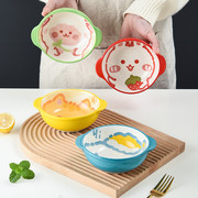 陶瓷双耳碗宝宝儿童吃饭辅食碗带盖微波炉，专用餐具可爱甜品冰粉碗